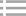 I型鋼格柵